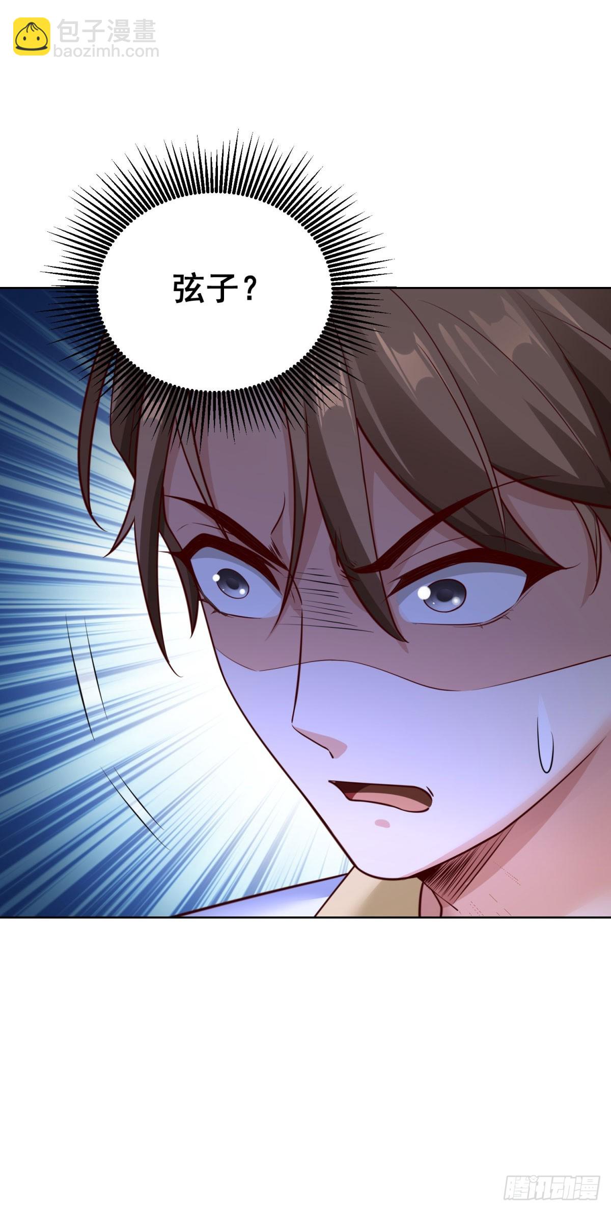 第35话 千钧一发-第37话