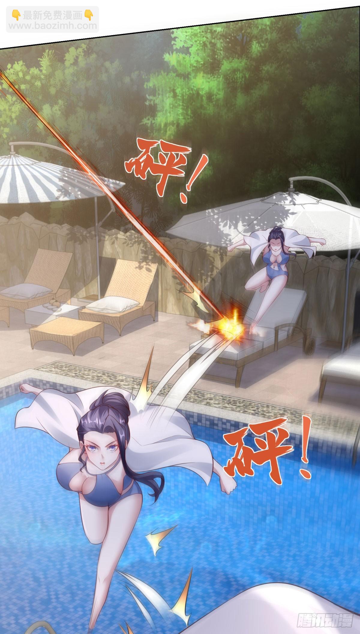 第35话 千钧一发-第37话