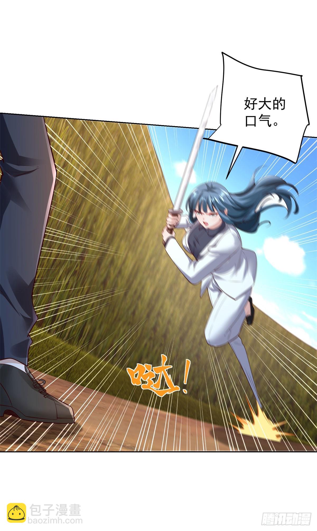 第37话 被俘-第39话