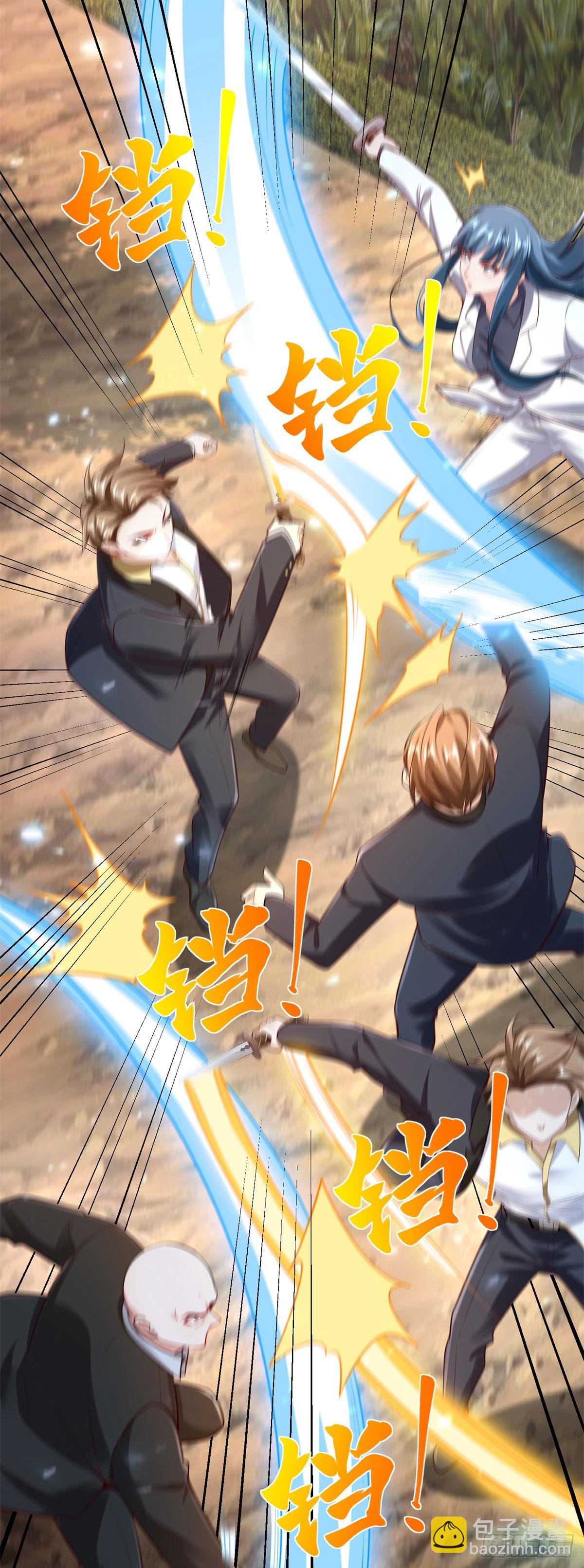 第37话 被俘-第39话