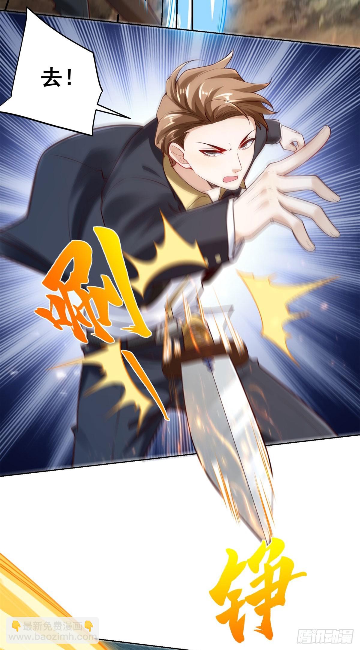 第37话 被俘-第39话