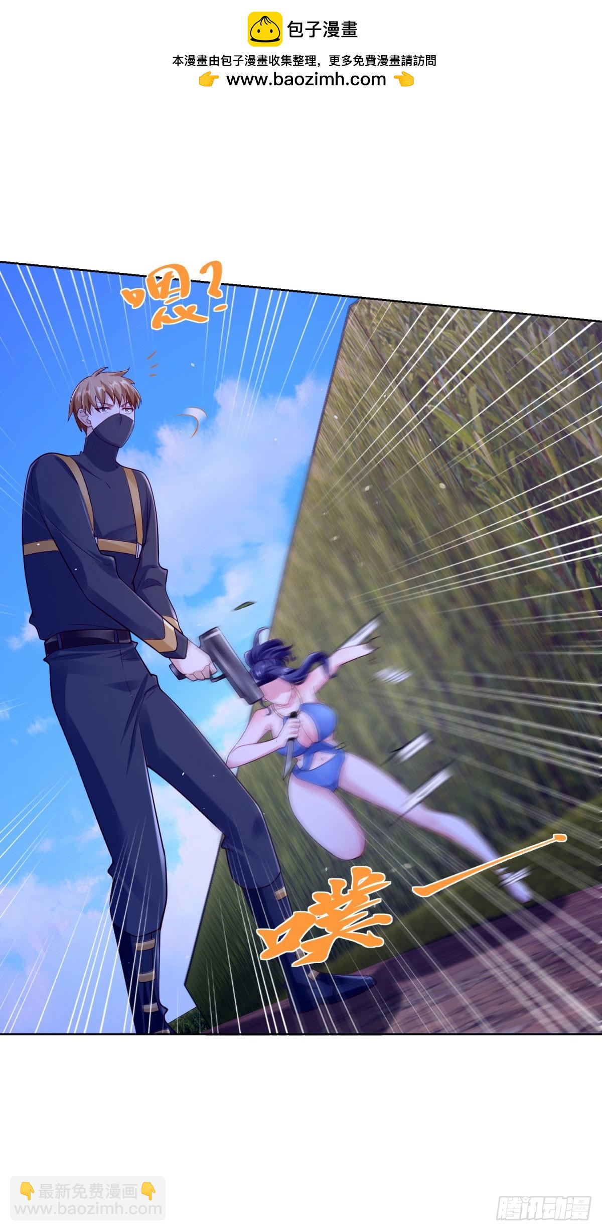 第37话 被俘-第39话