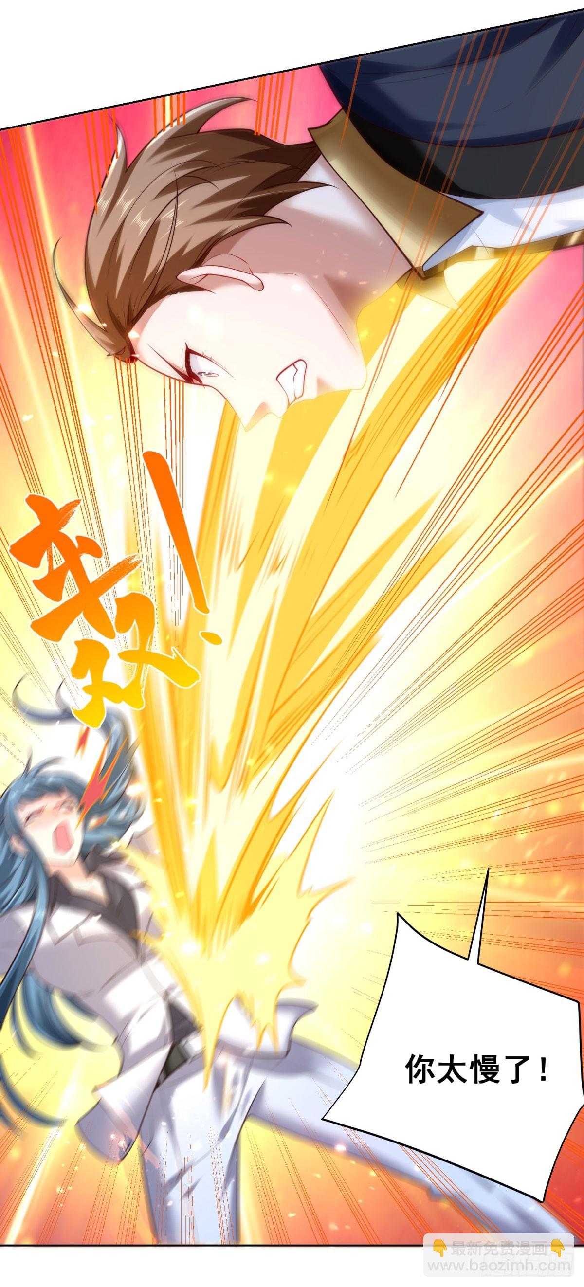 第37话 被俘-第39话