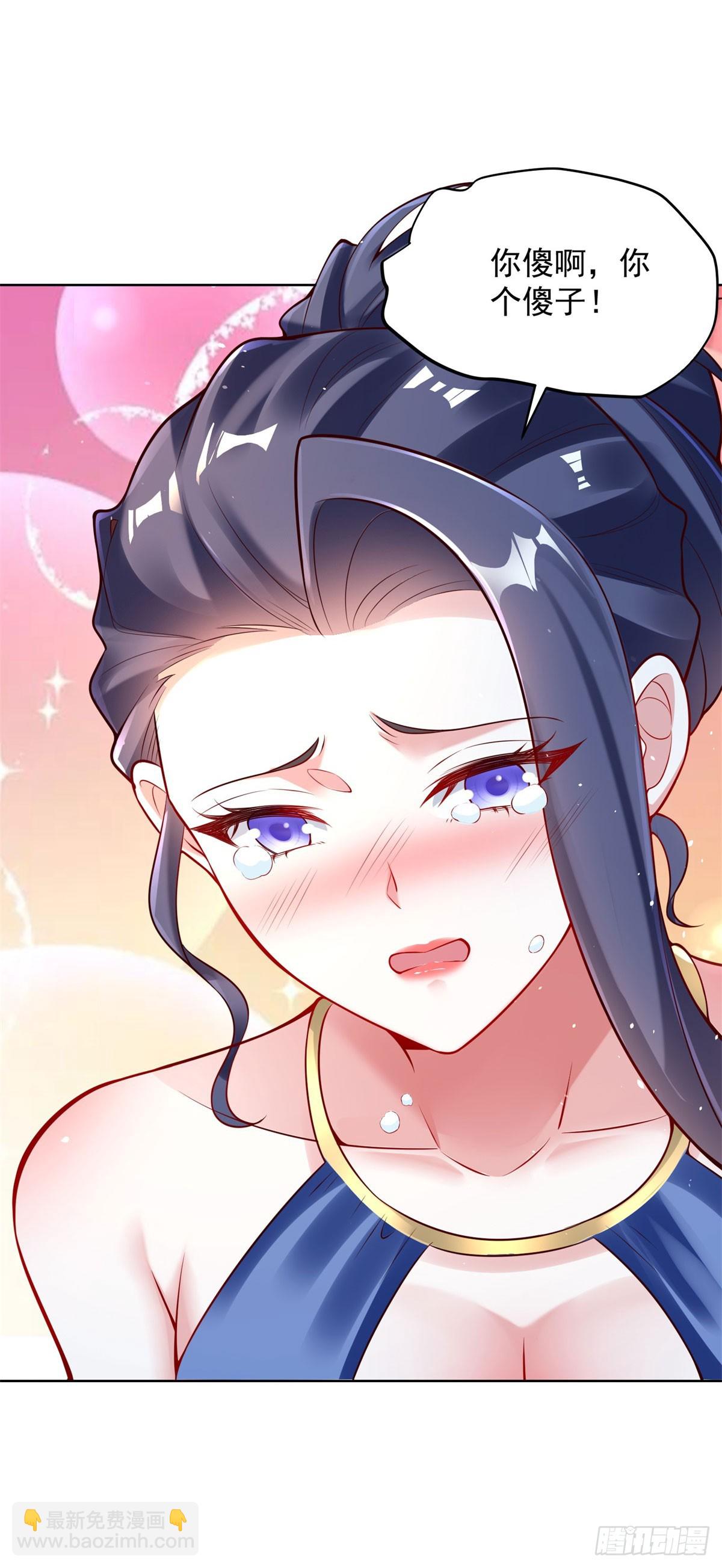 第37话 被俘-第39话