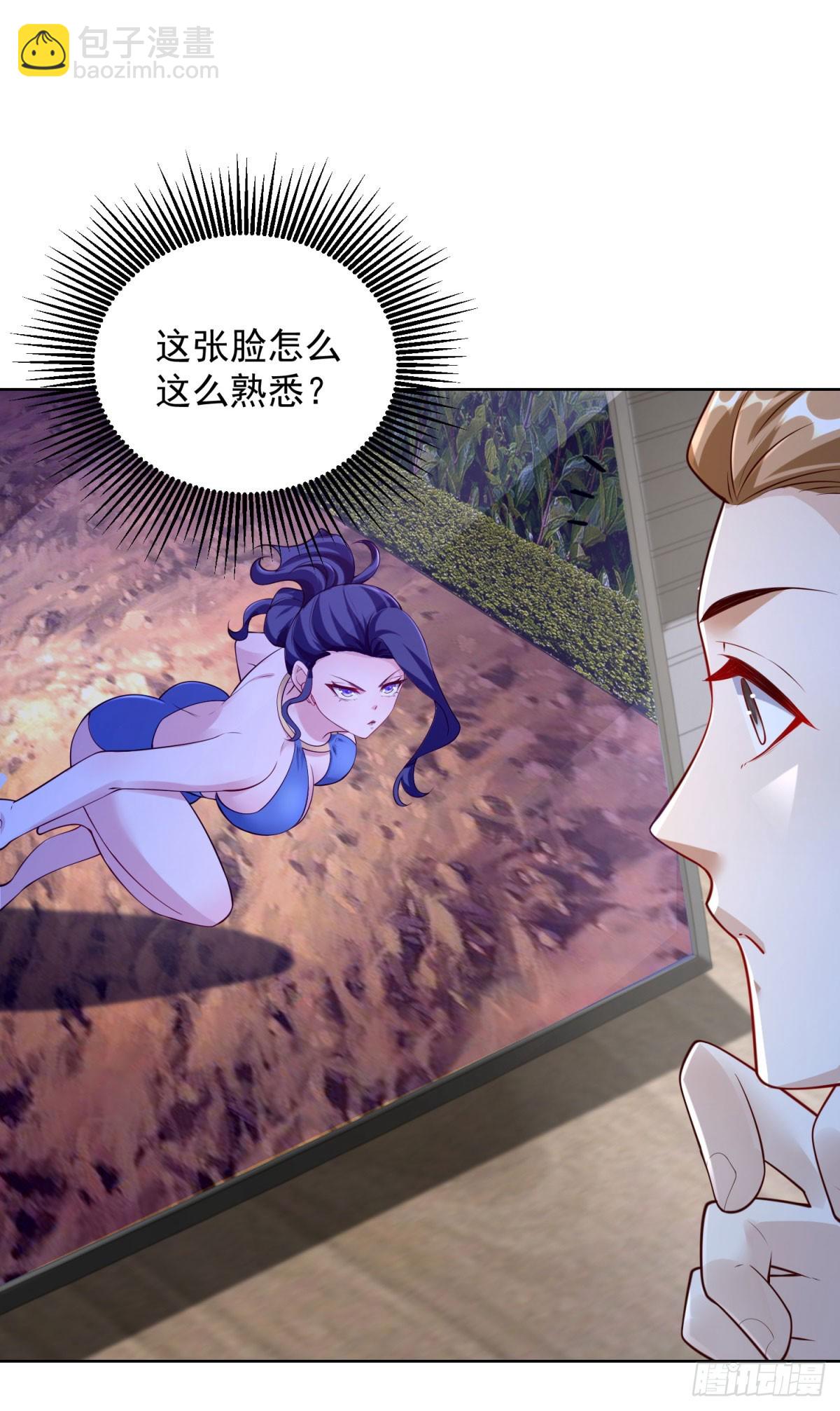 第37话 被俘-第39话