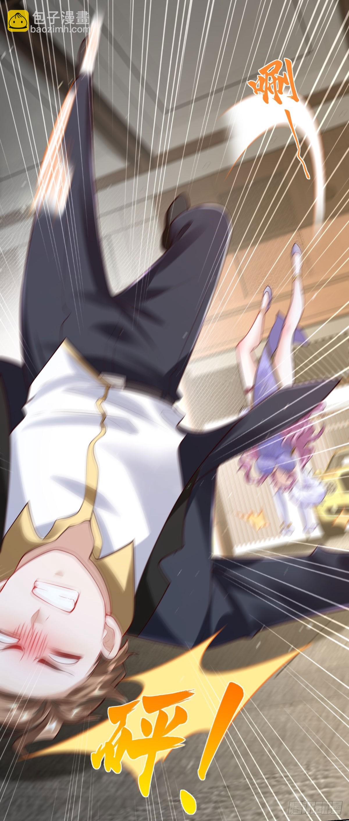 第39话 天劫指-第41话