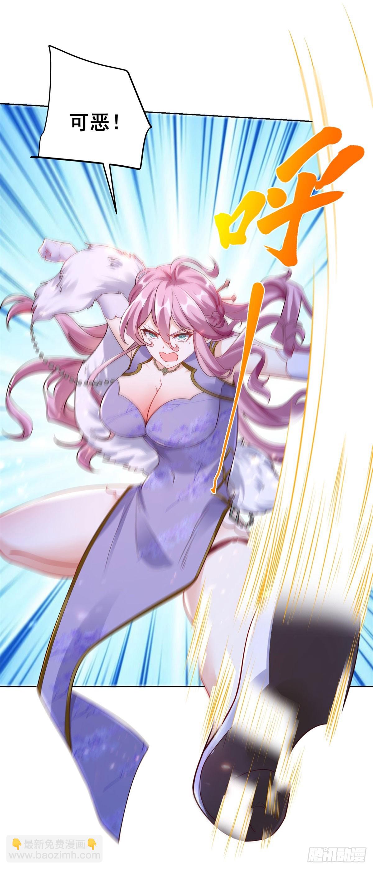 第39话 天劫指-第41话