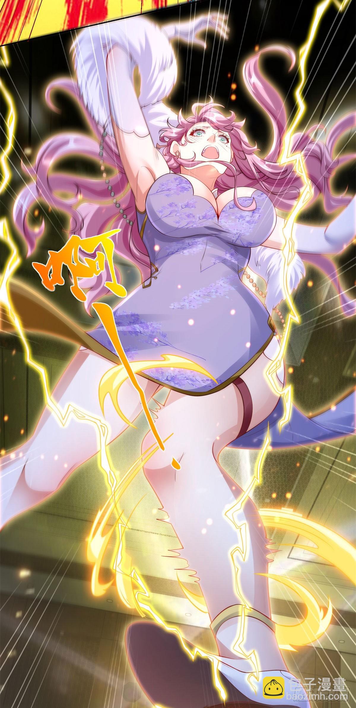 第39话 天劫指-第41话