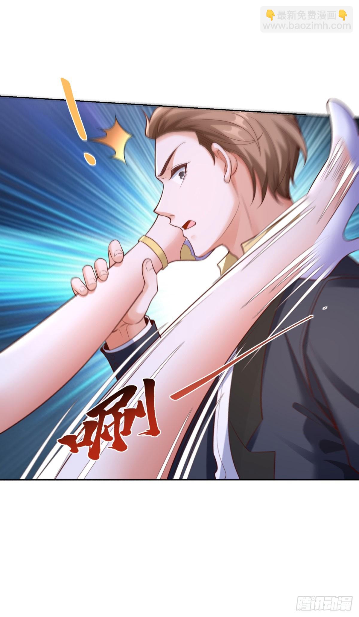 第39话 天劫指-第41话