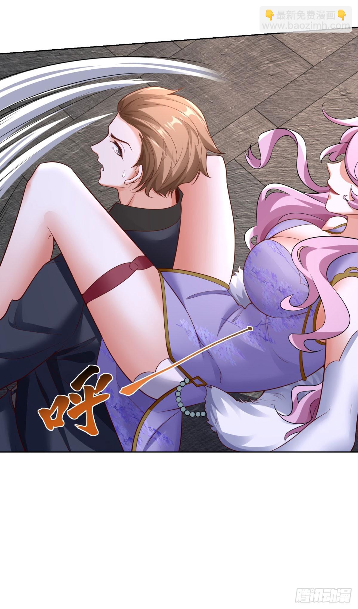 第39话 天劫指-第41话