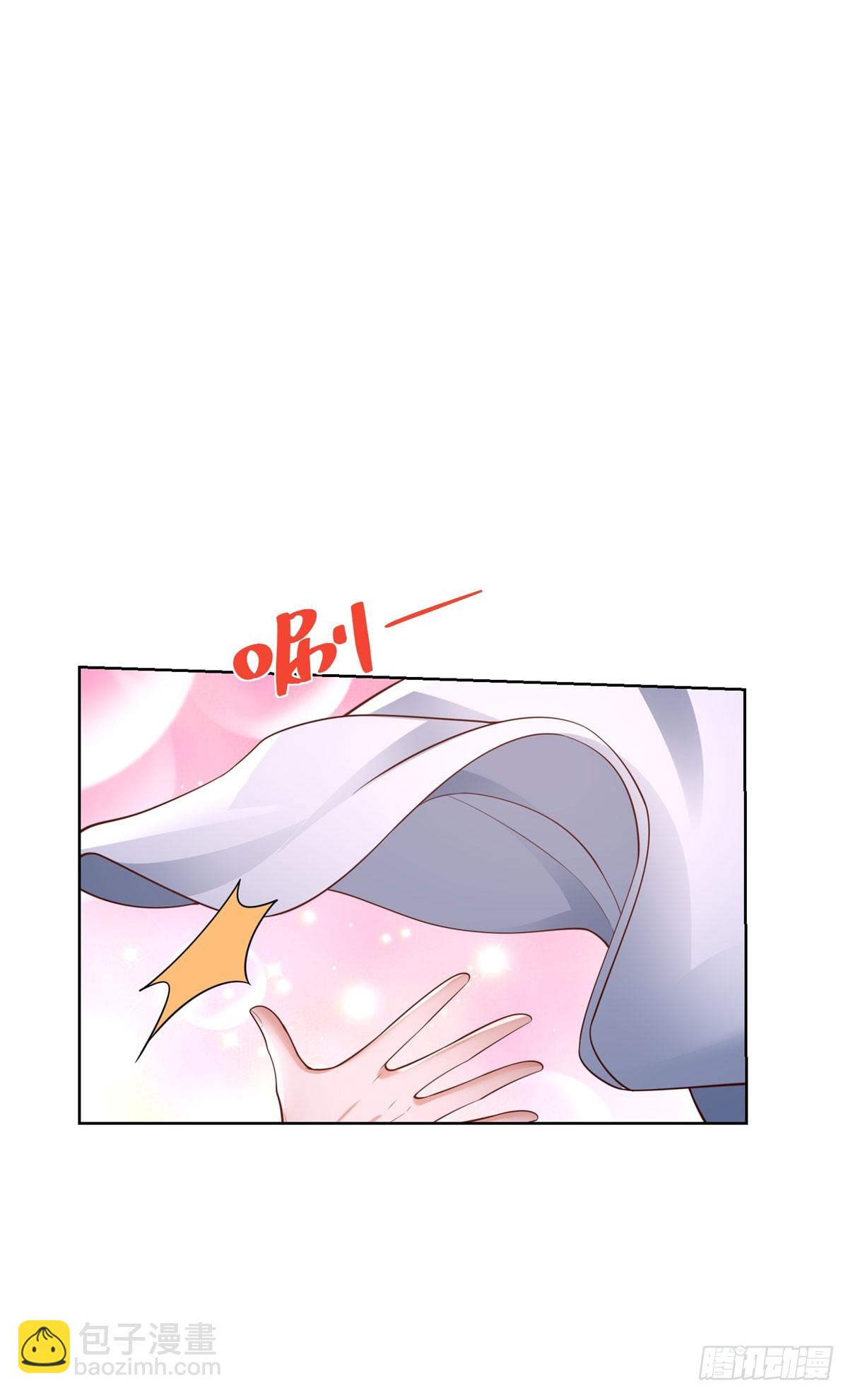 第41话 无法冷静-第43话