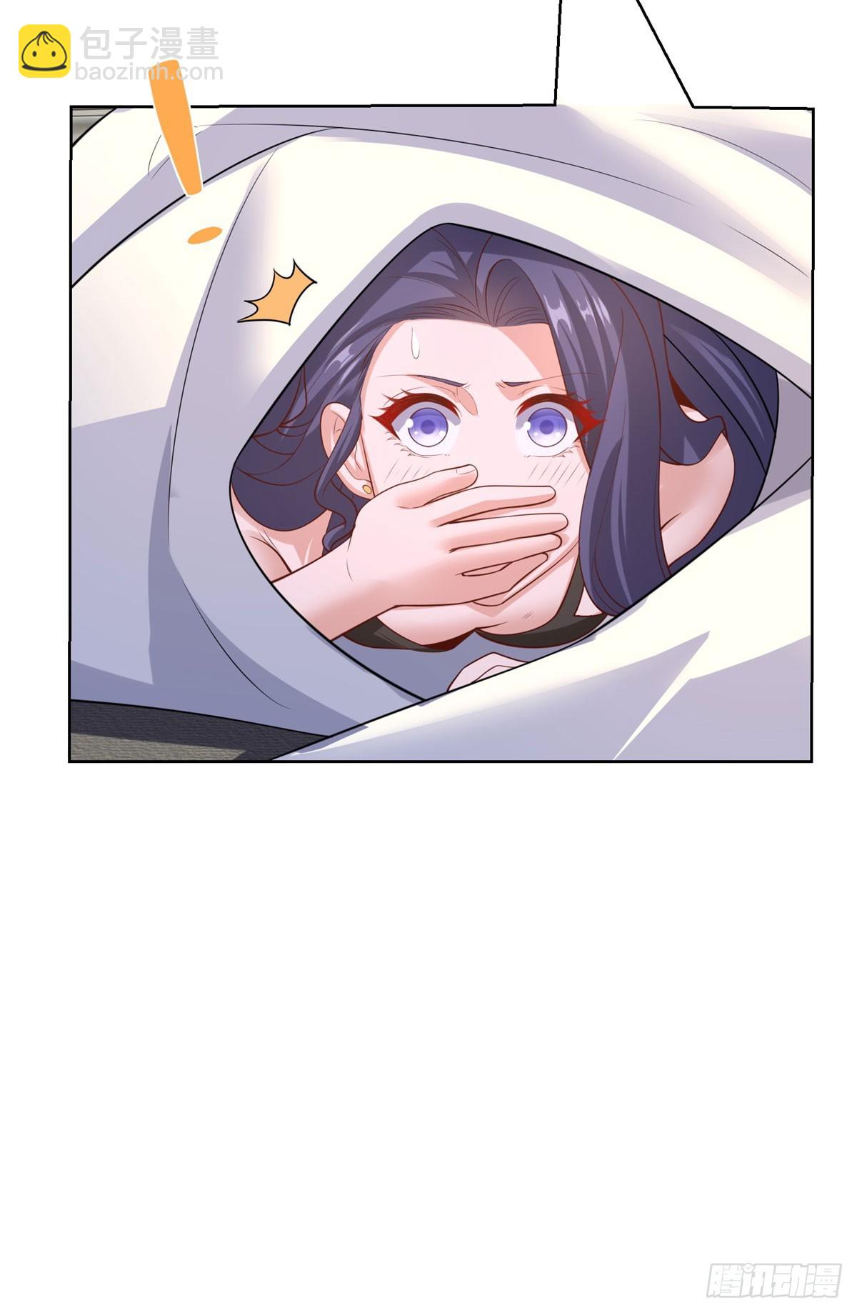 第41话 无法冷静-第43话