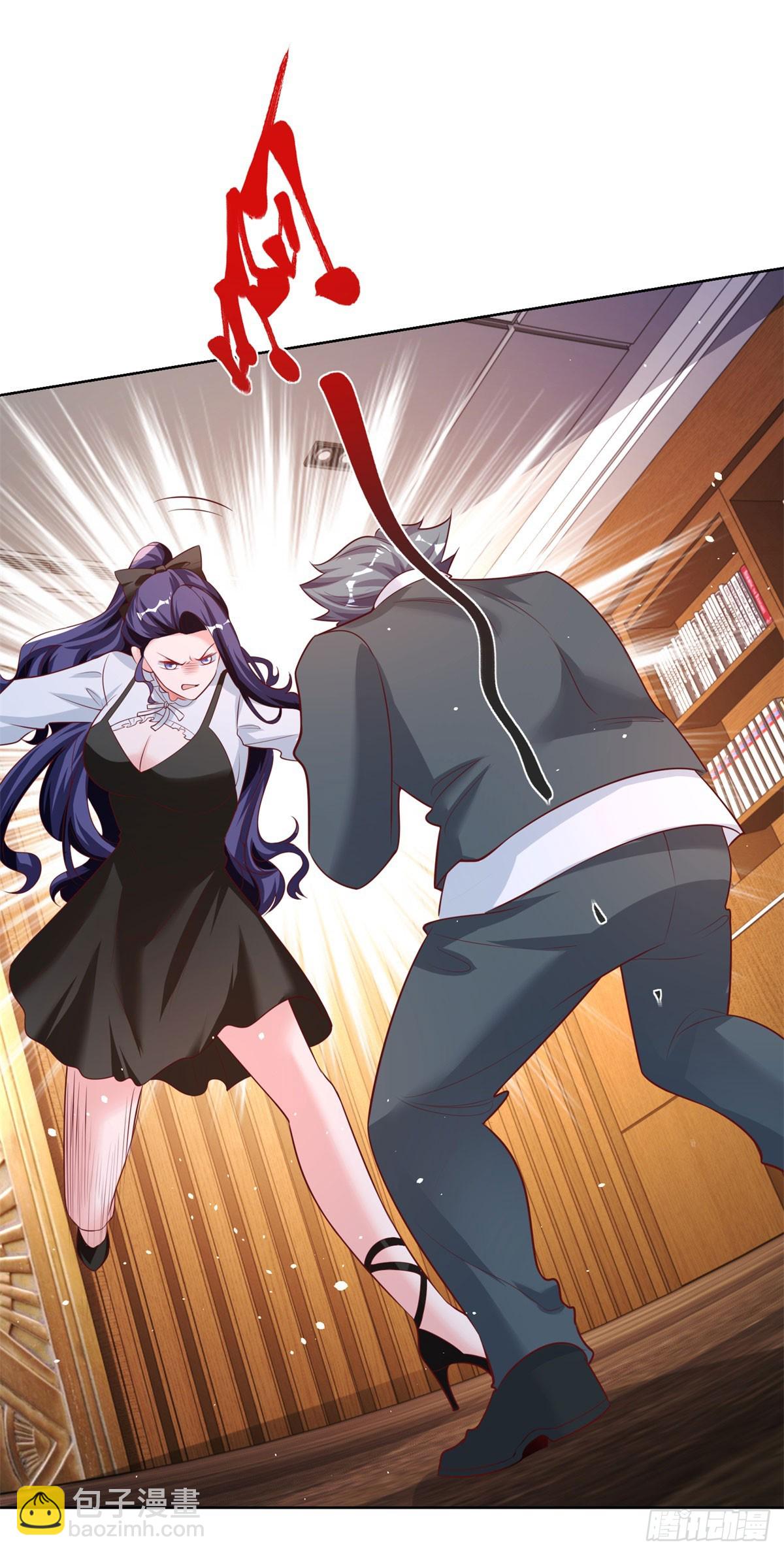 第43话 暴打债主-第45话