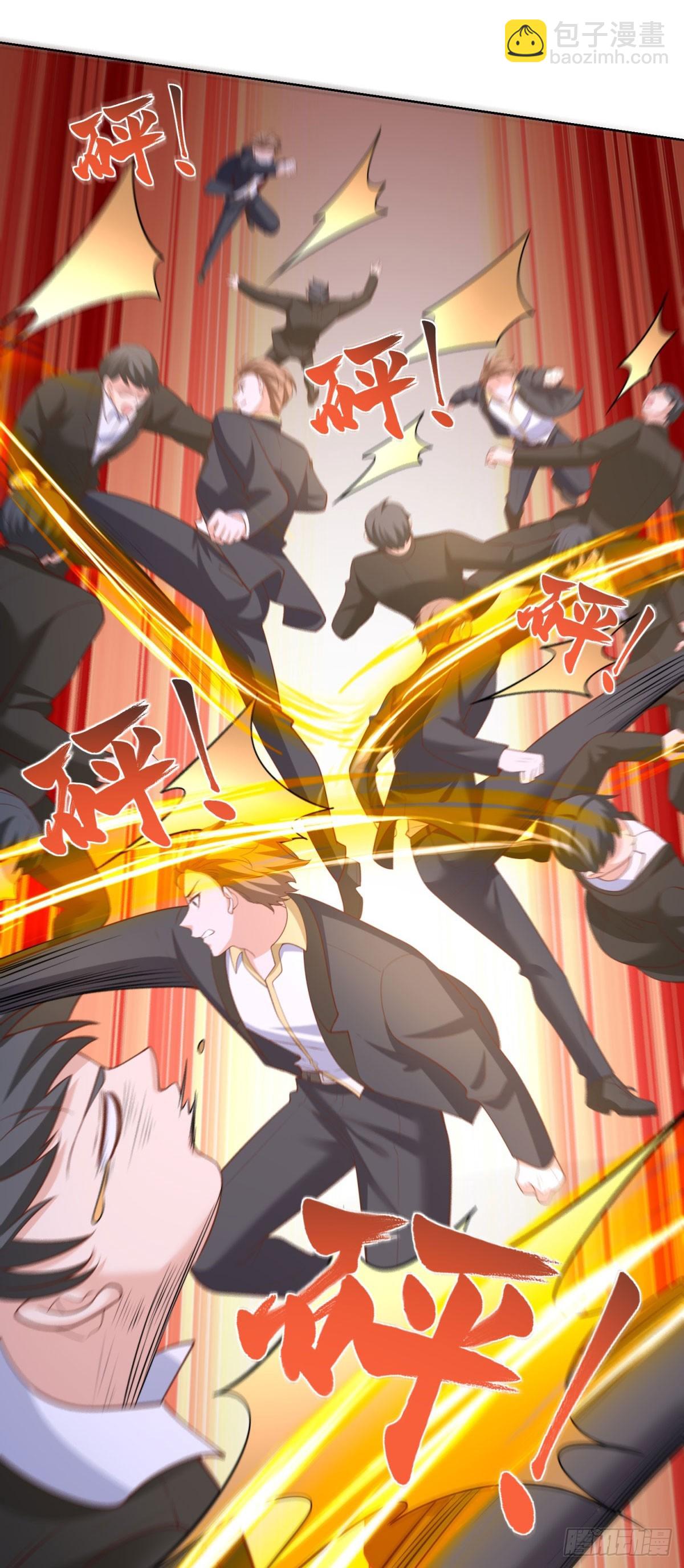 第43话 暴打债主-第45话