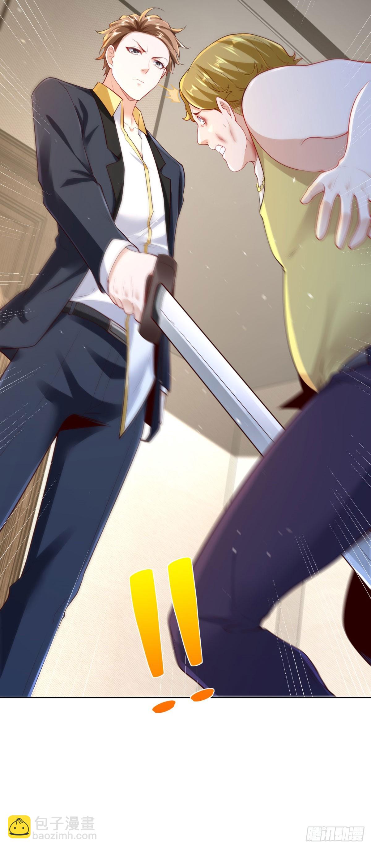 第45话 小黑龙-第47话