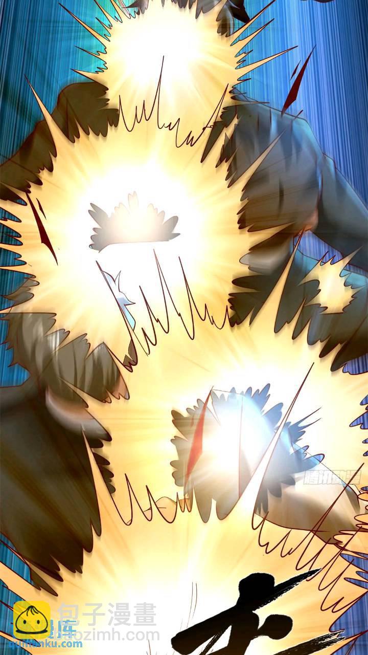 第47话 天劫指vs摧心掌-第49话