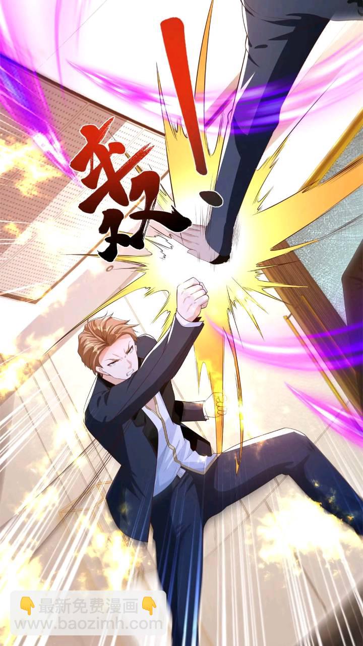 第47话 天劫指vs摧心掌-第49话