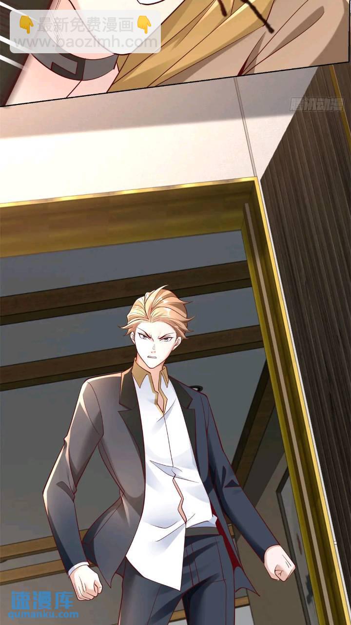 第47话 天劫指vs摧心掌-第49话