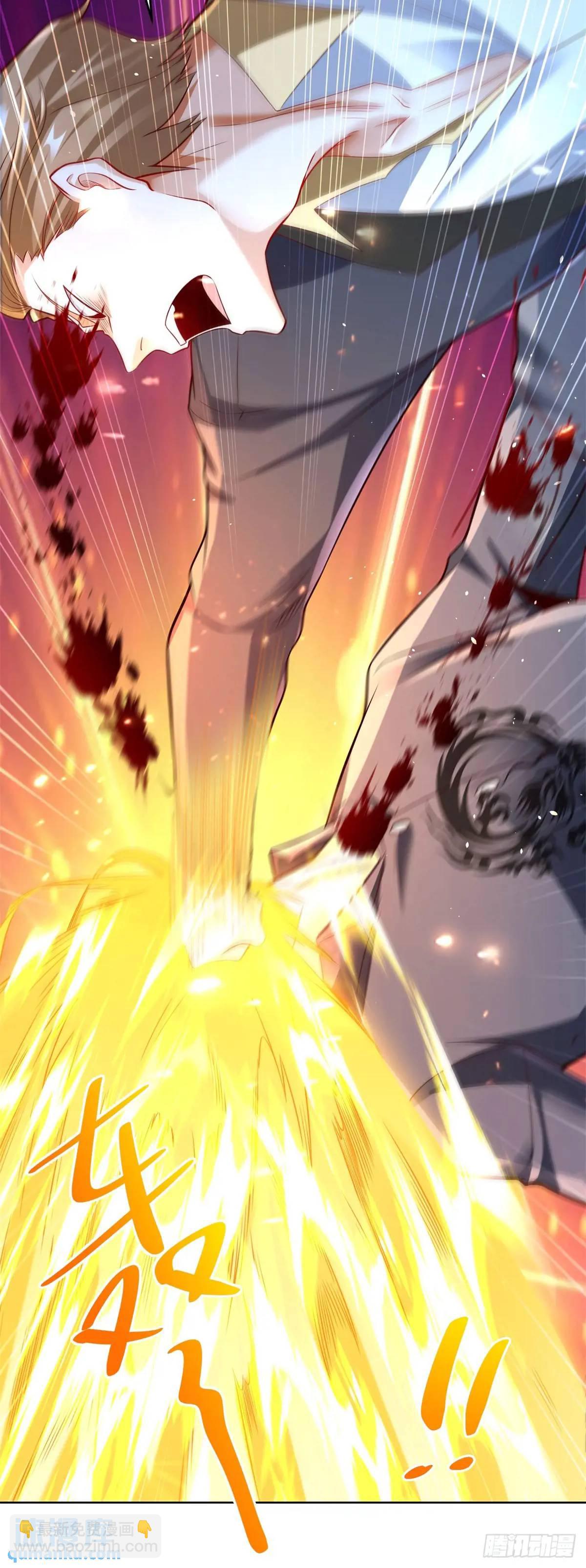 第51话 及时的契约奖励-第53话