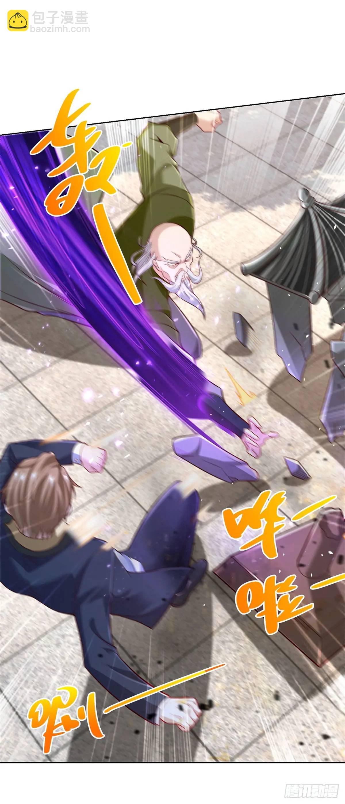 第51话 及时的契约奖励-第53话