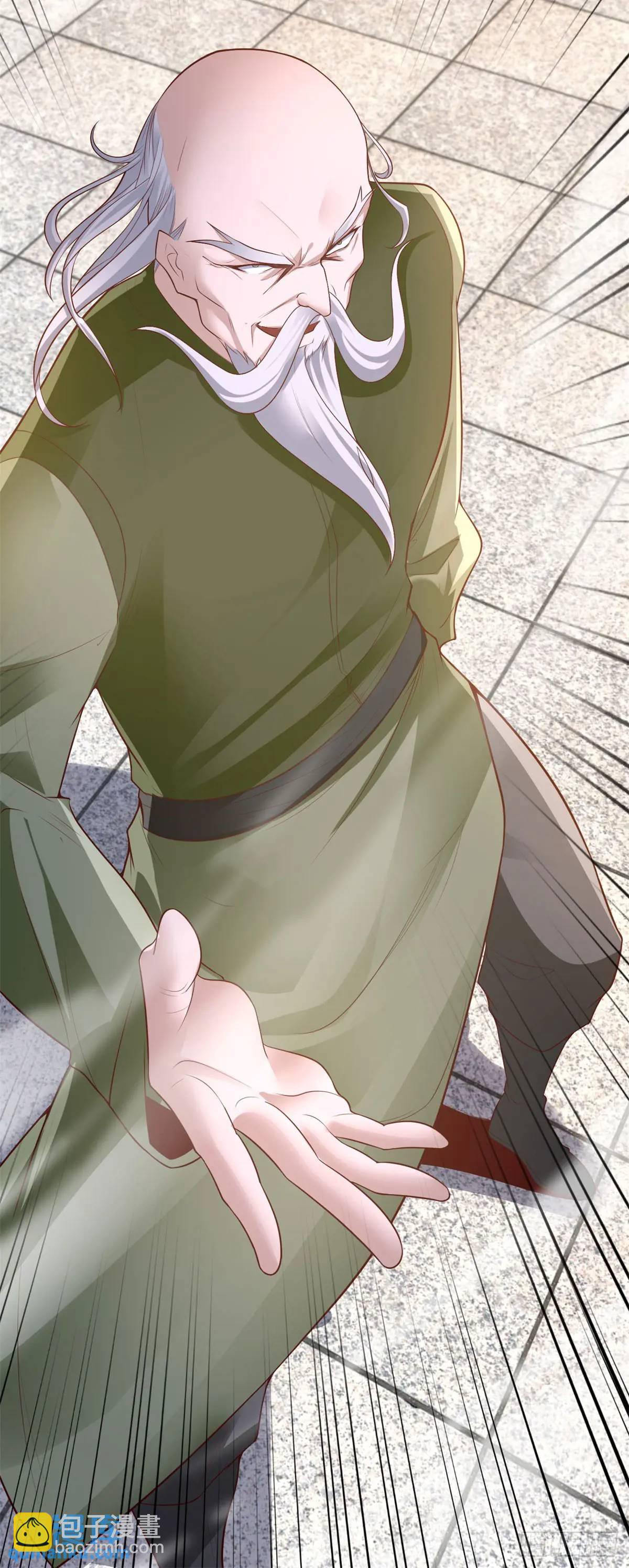 第51话 及时的契约奖励-第53话