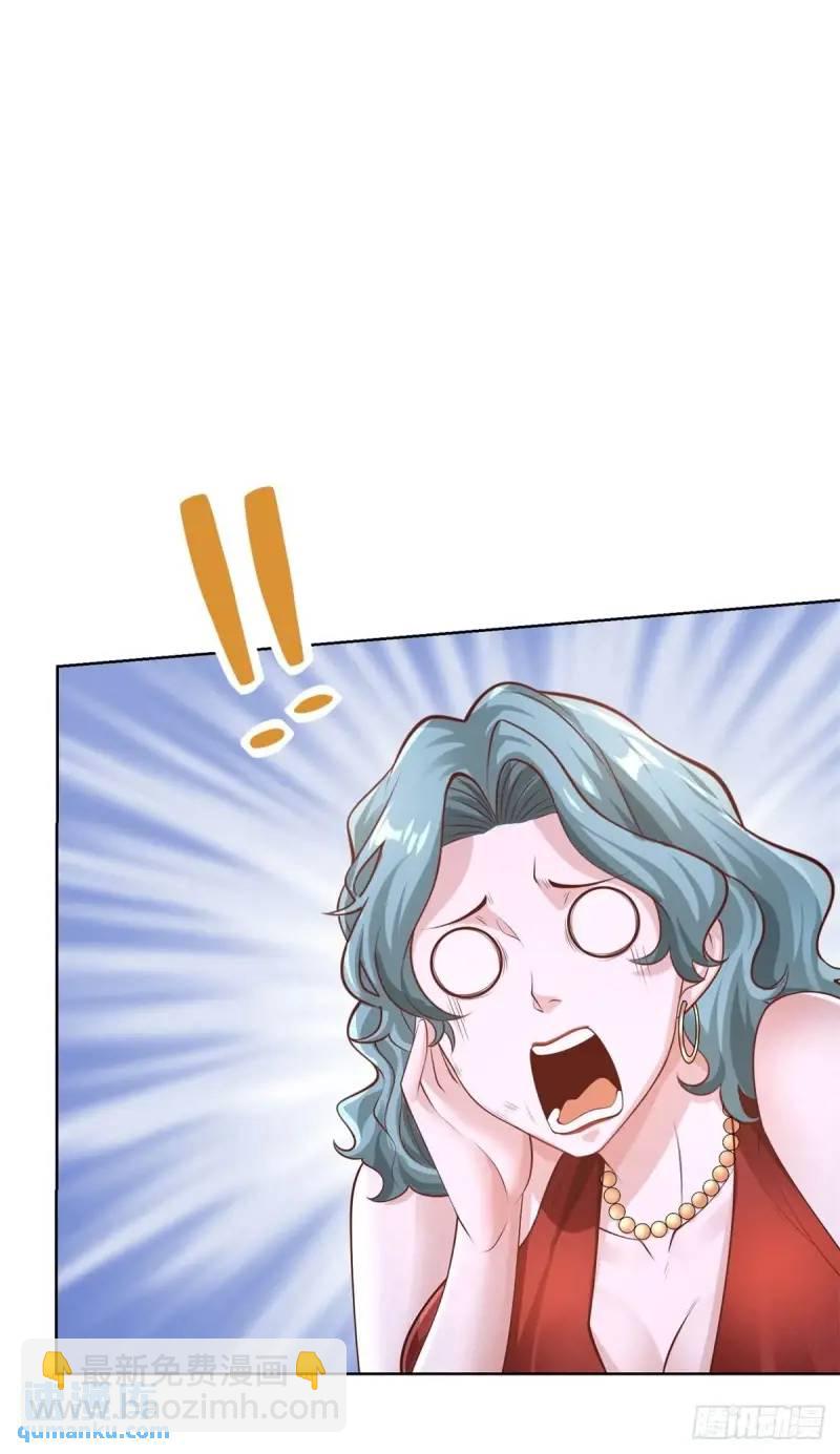 第53话 震慑-第55话