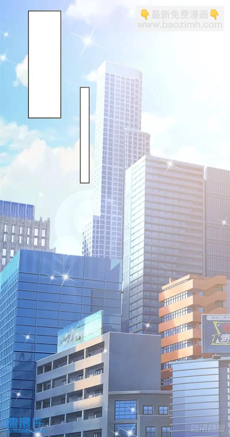 第53话 震慑-第55话