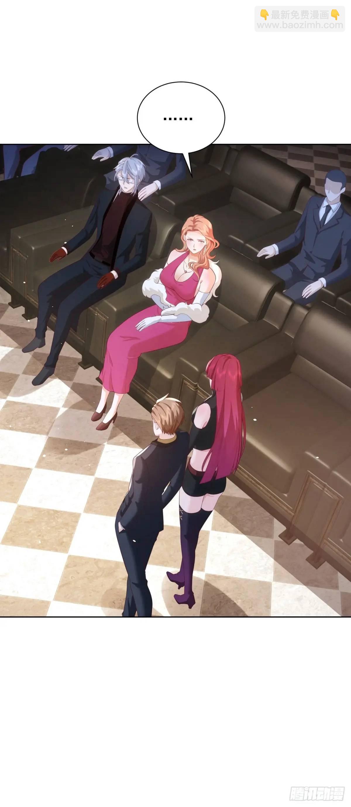 第57话 对赌-第59话