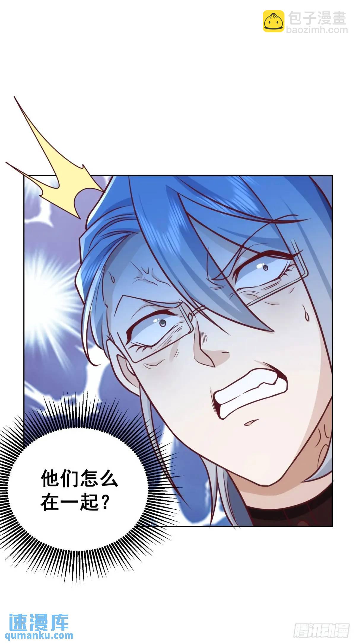 第57话 对赌-第59话