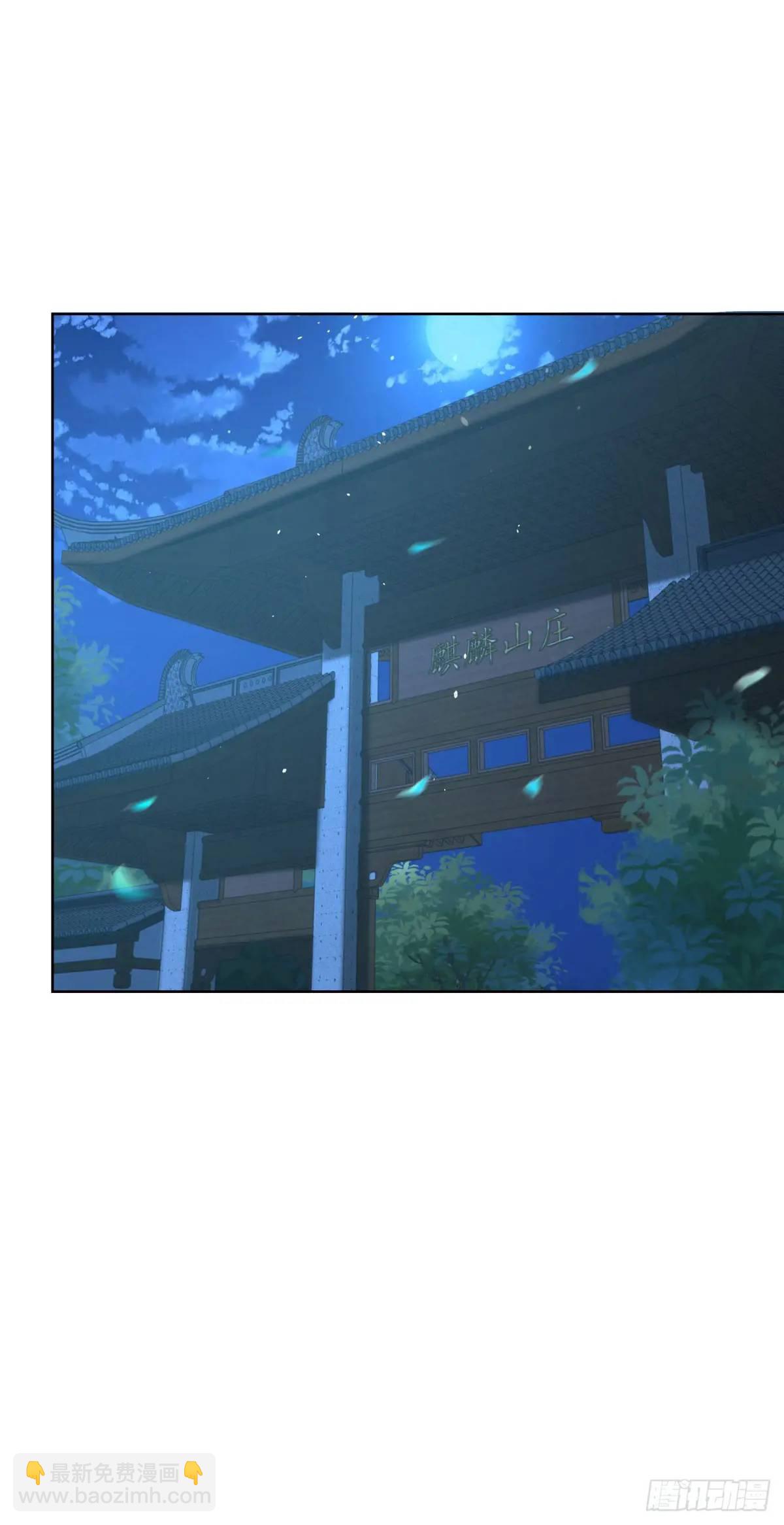 第61话 始料未及-第63话