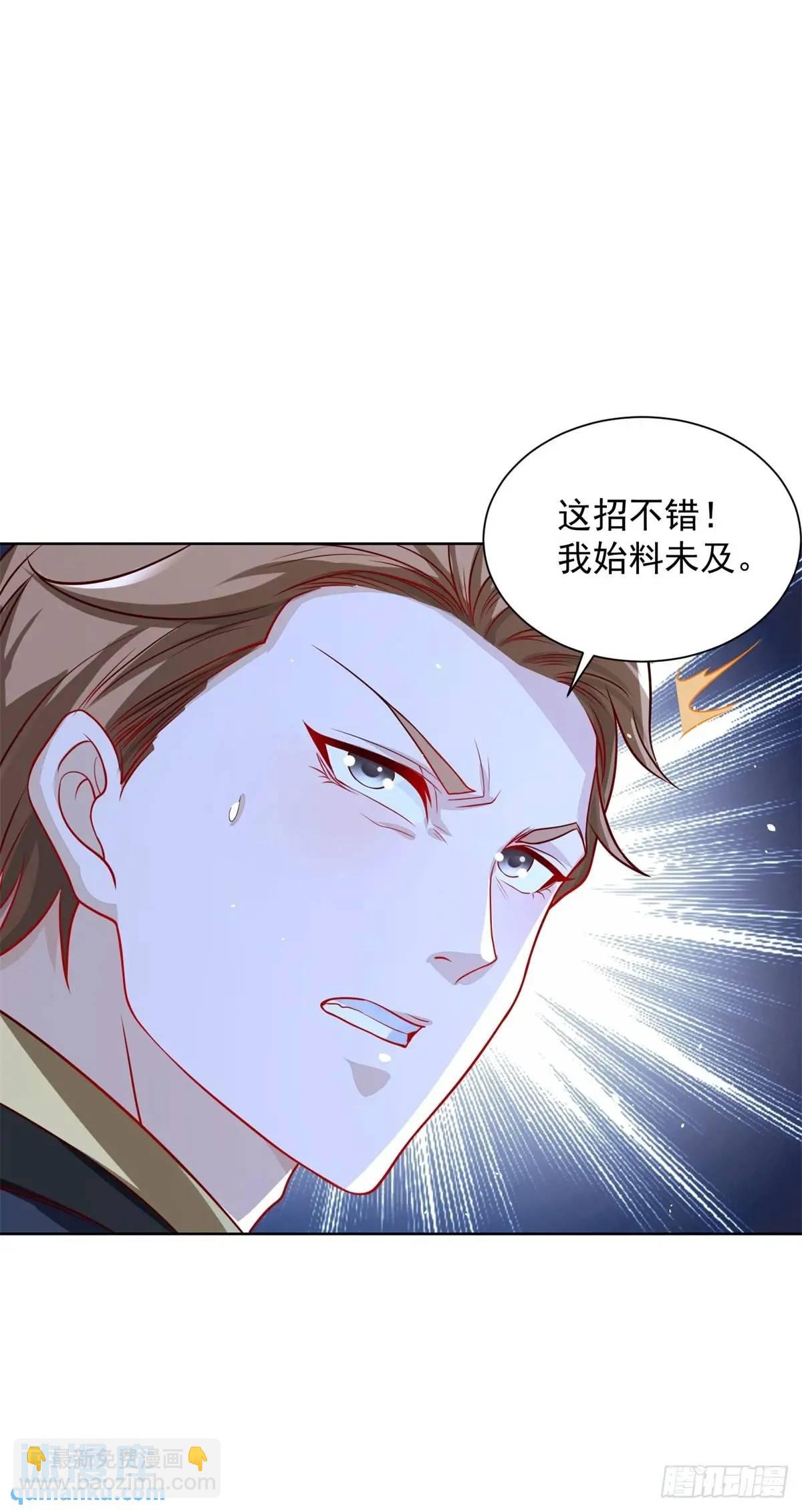 第61话 始料未及-第63话