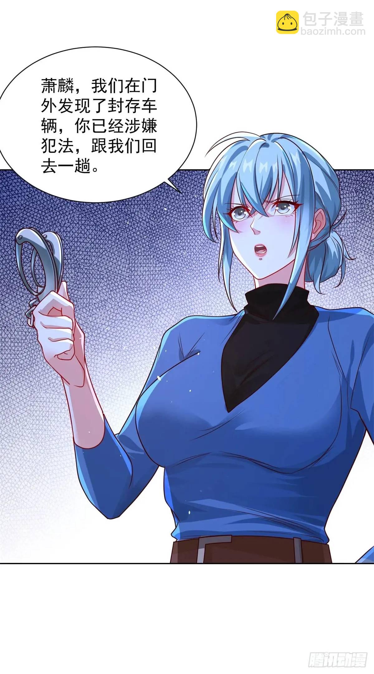 第61话 始料未及-第63话