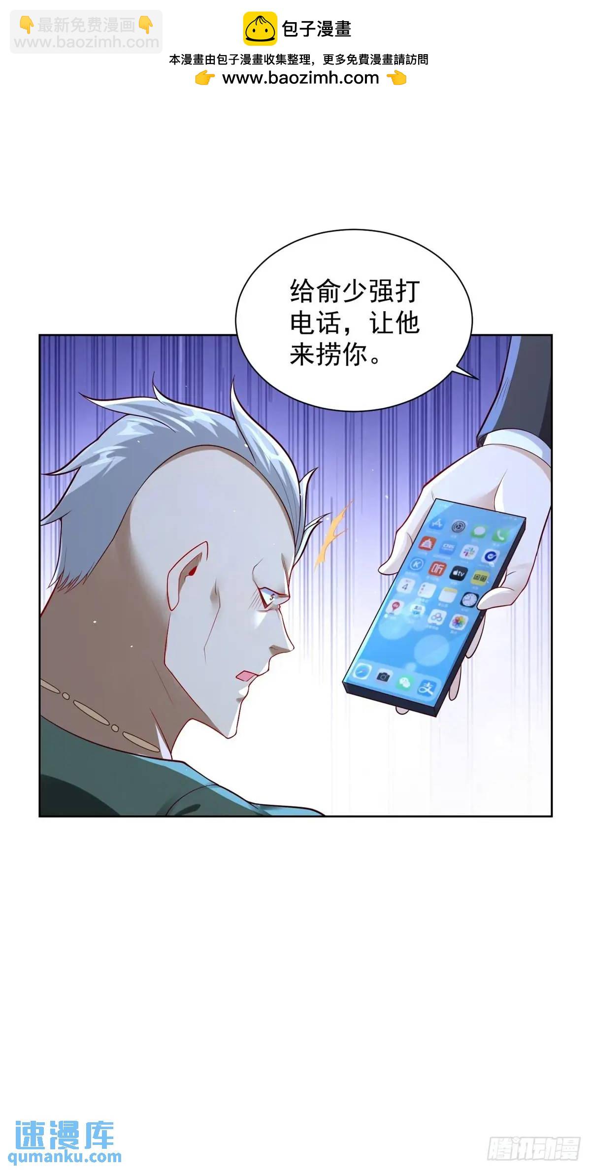 第61话 始料未及-第63话