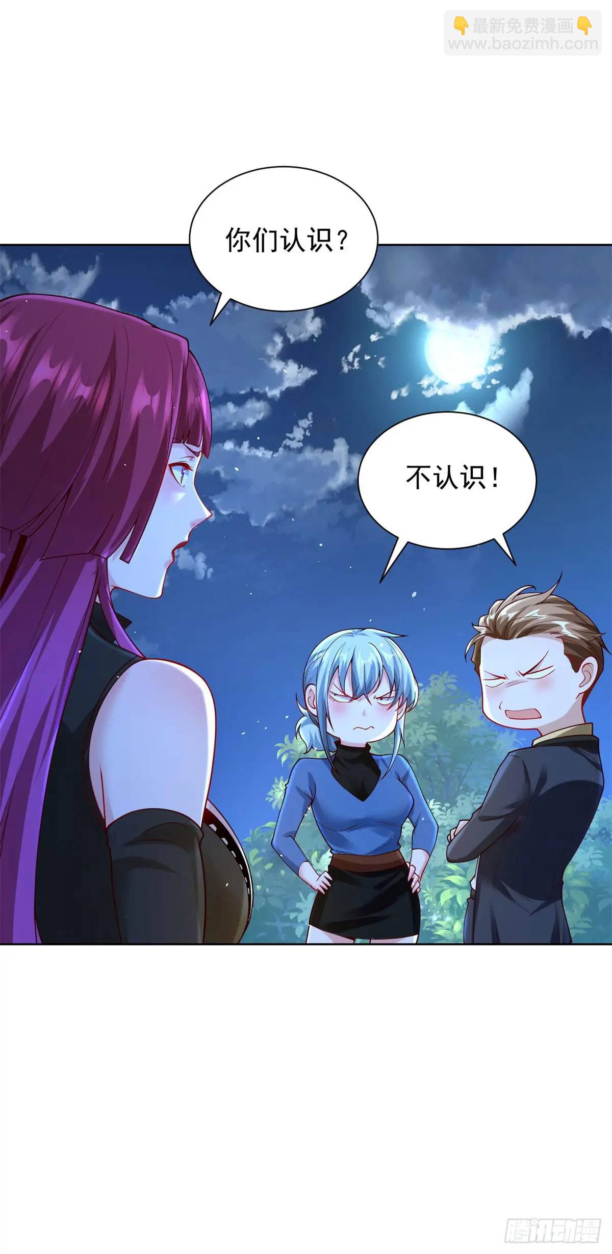 第61话 始料未及-第63话