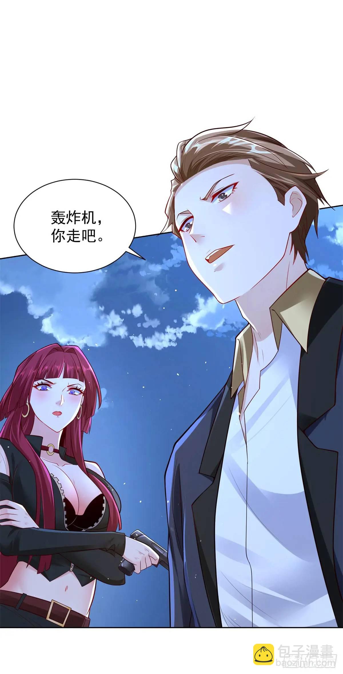 第61话 始料未及-第63话