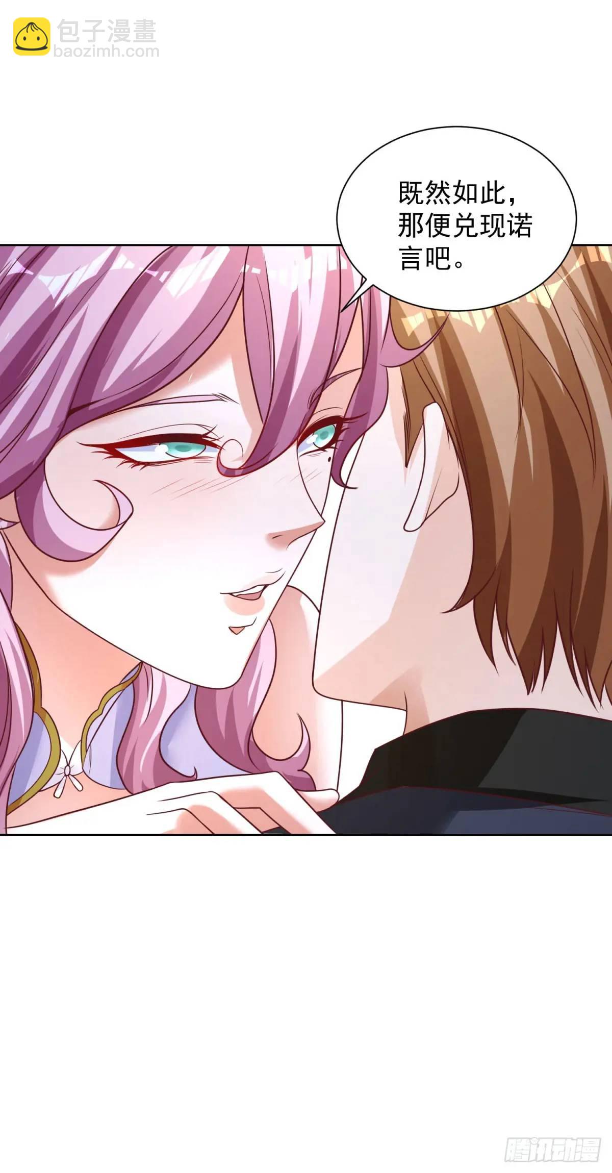 第63话 恶魔-第65话