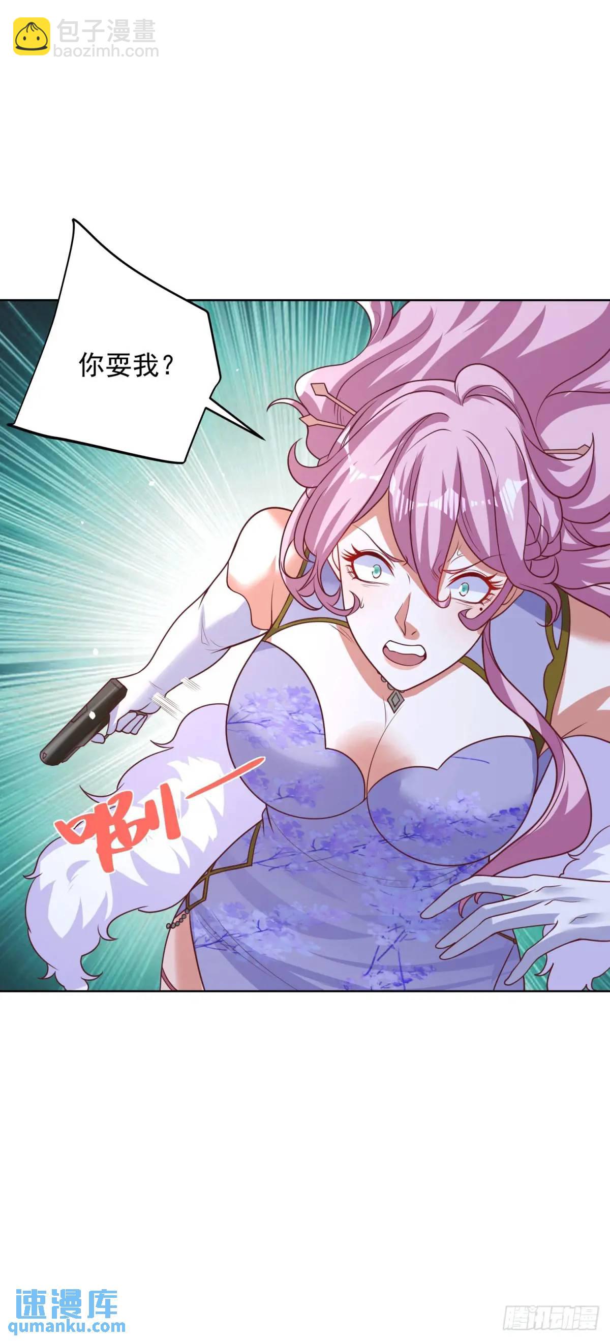 第63话 恶魔-第65话