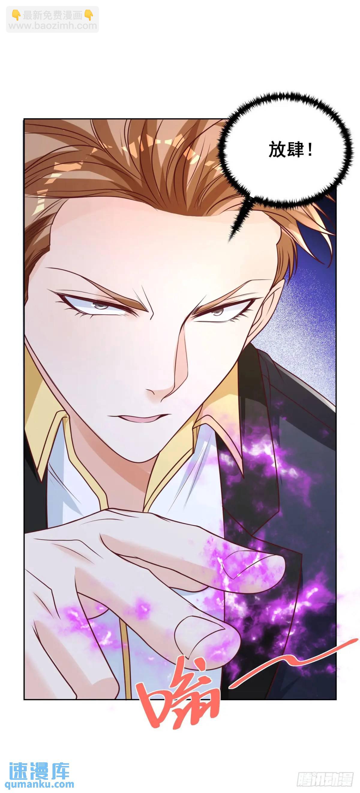 第63话 恶魔-第65话