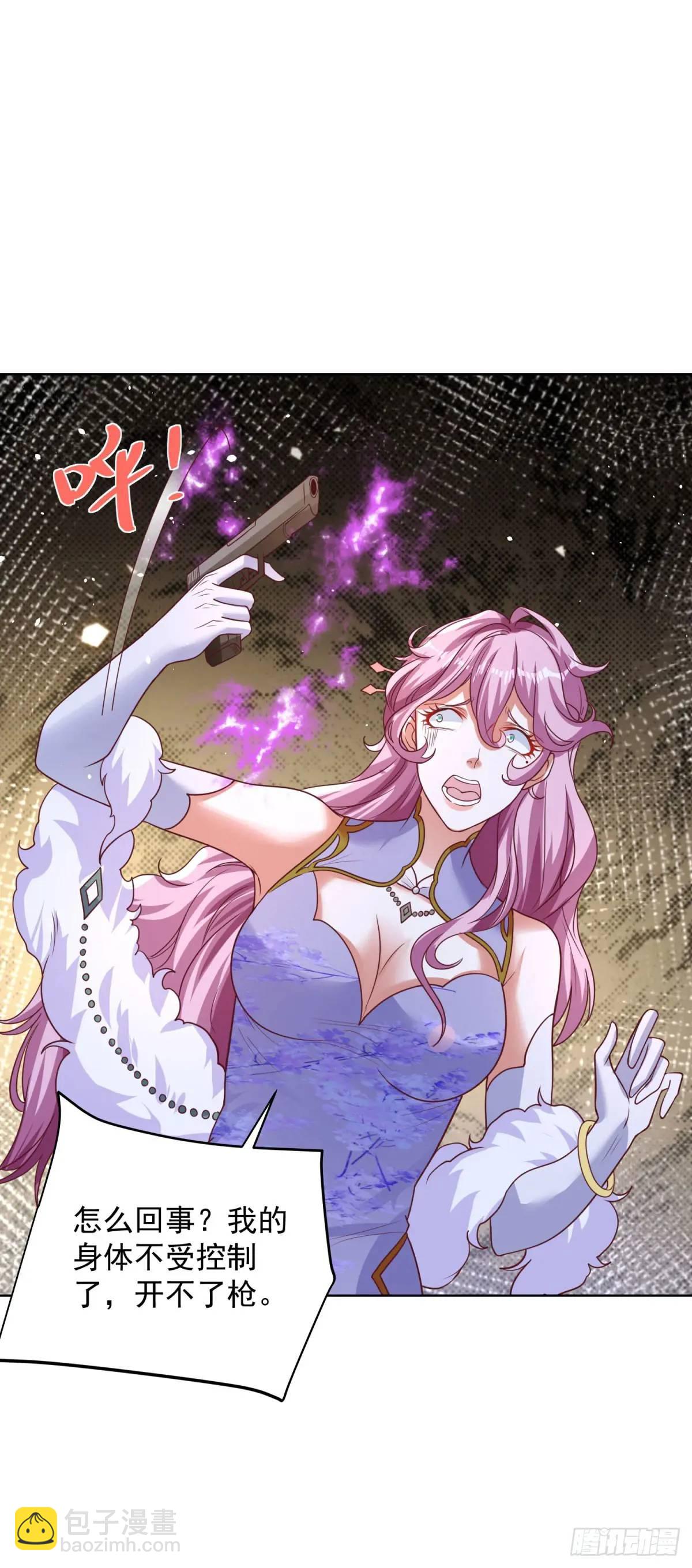 第63话 恶魔-第65话