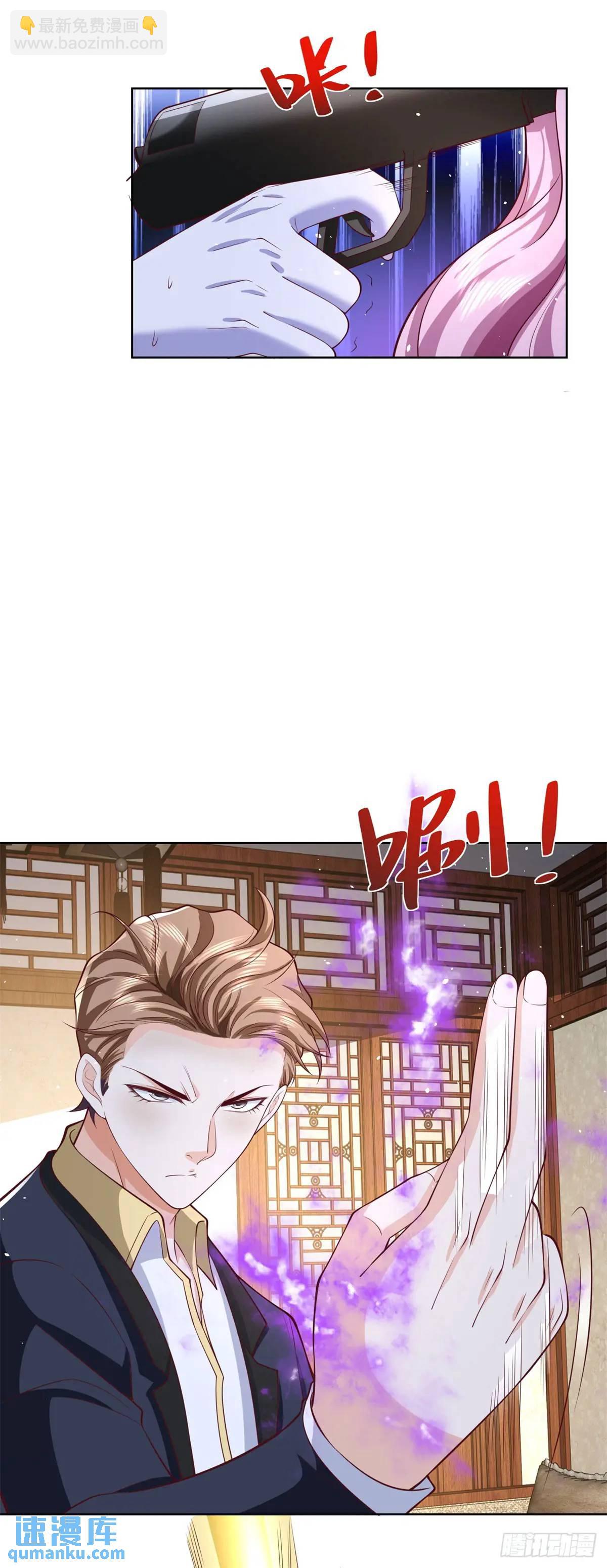 第63话 恶魔-第65话