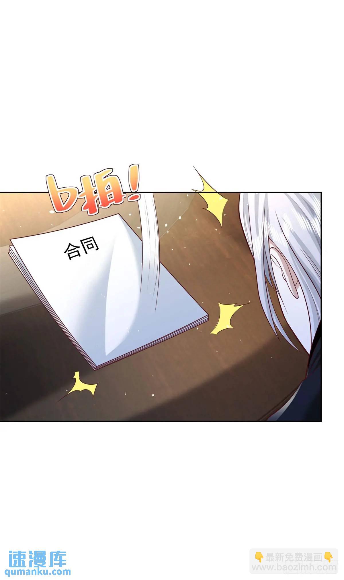 第63话 恶魔-第65话