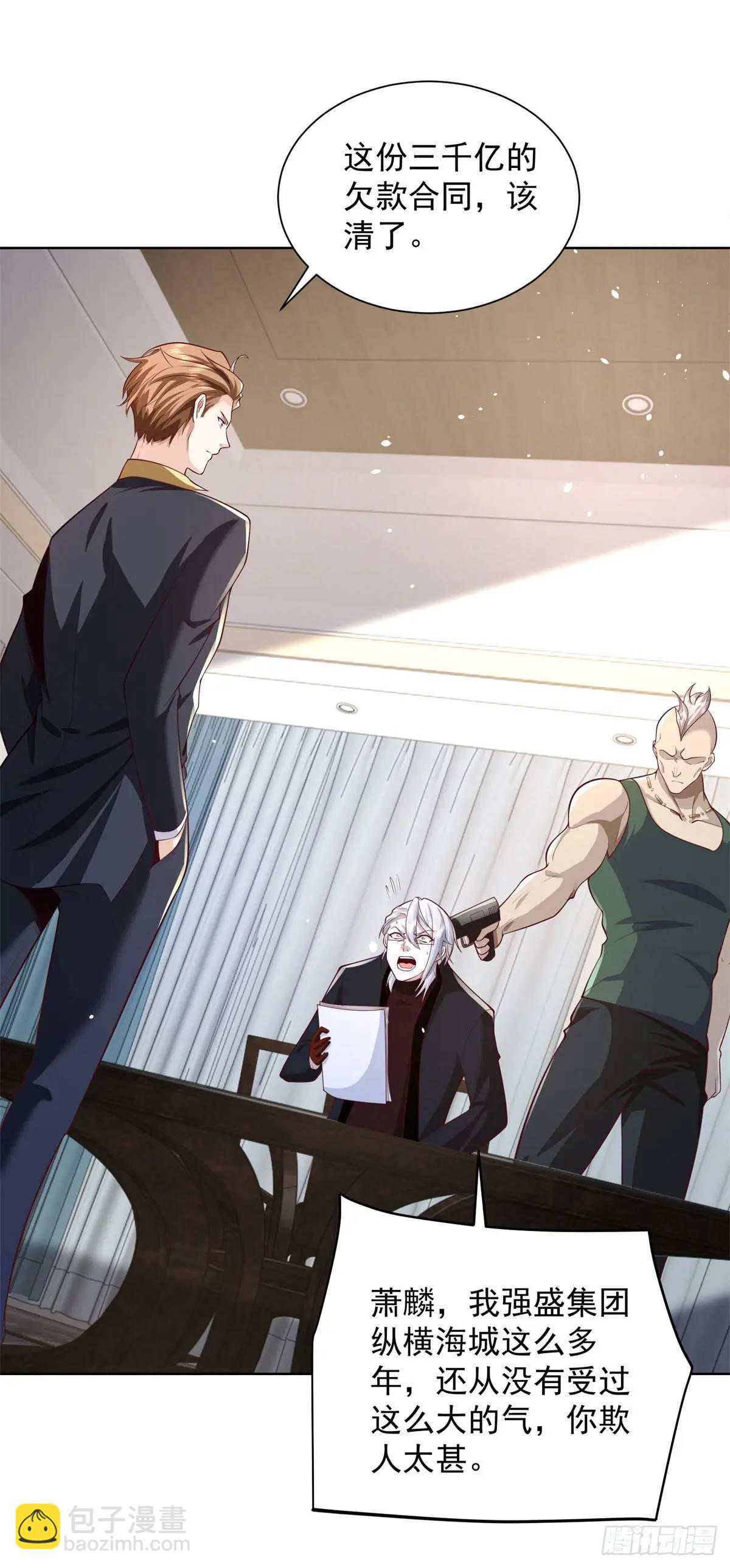 第63话 恶魔-第65话