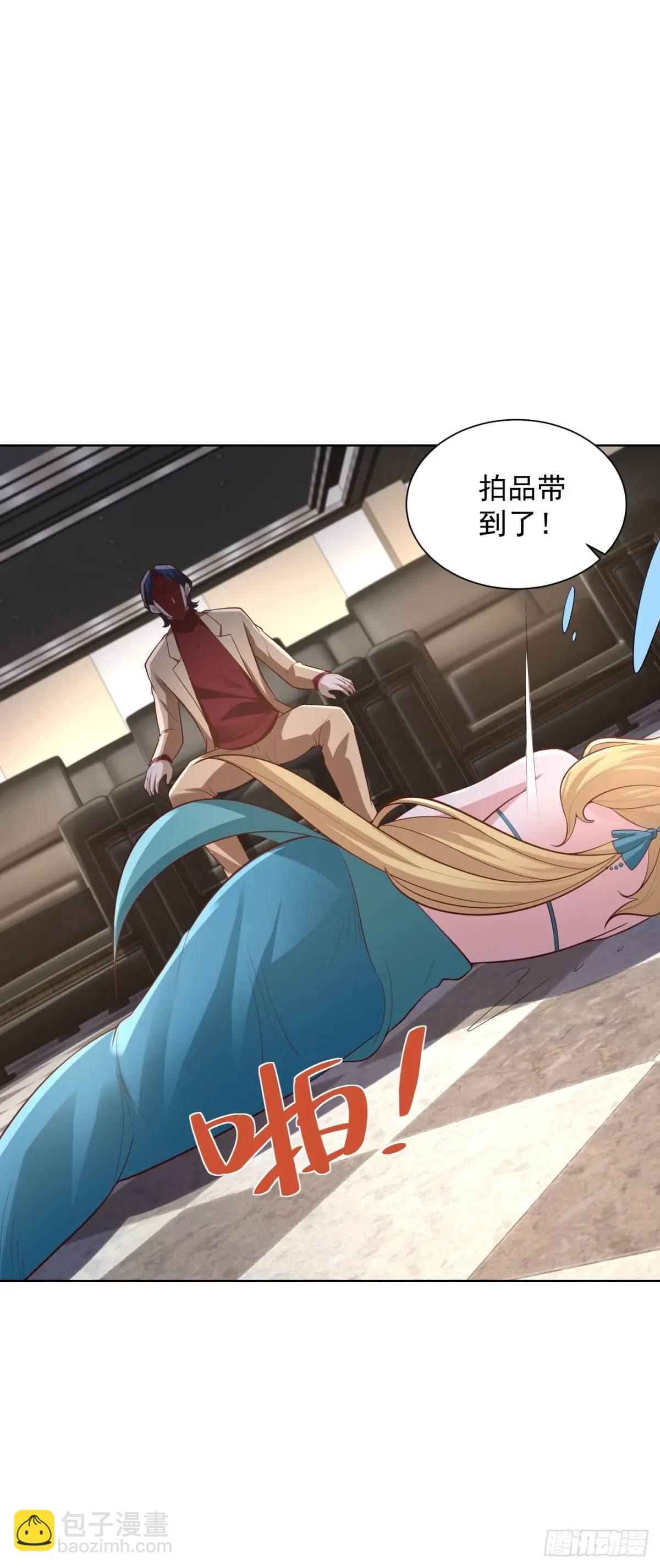 第65话 果然是个恶霸-第67话