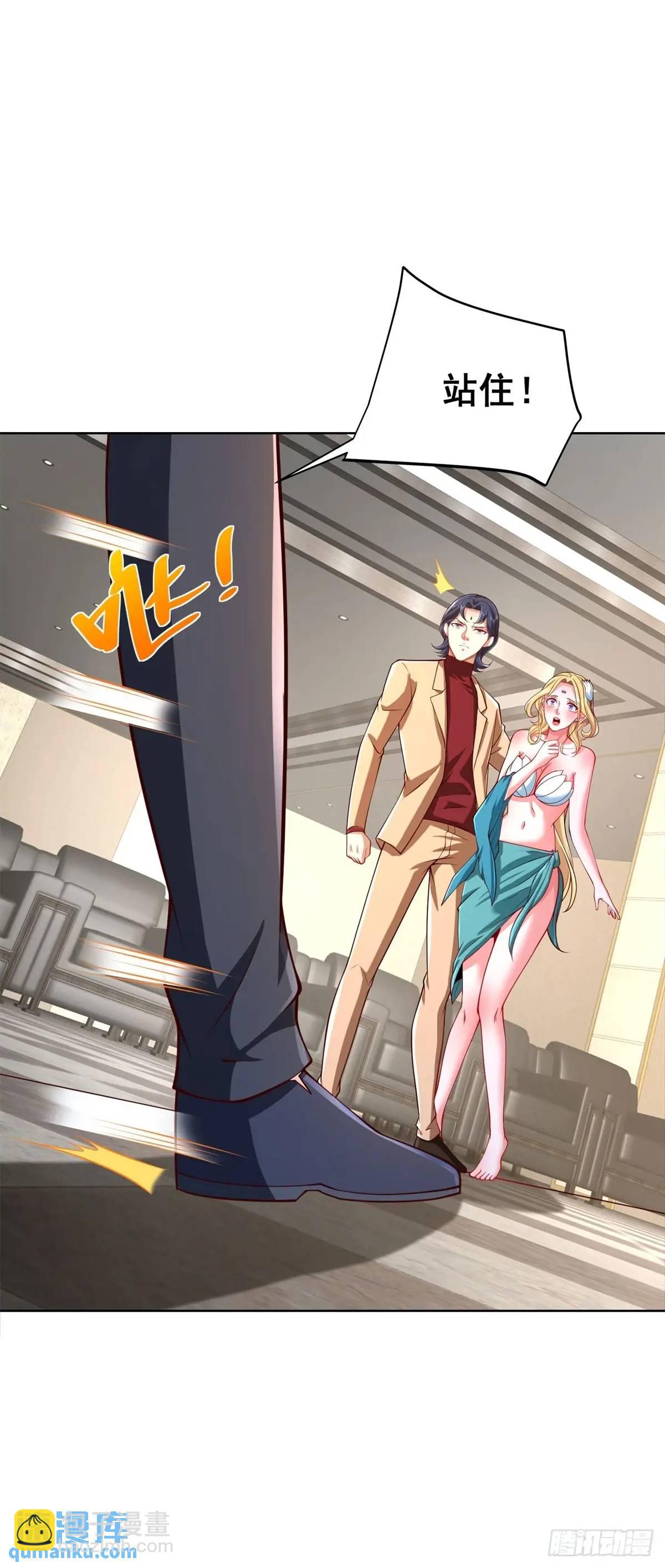 第65话 果然是个恶霸-第67话