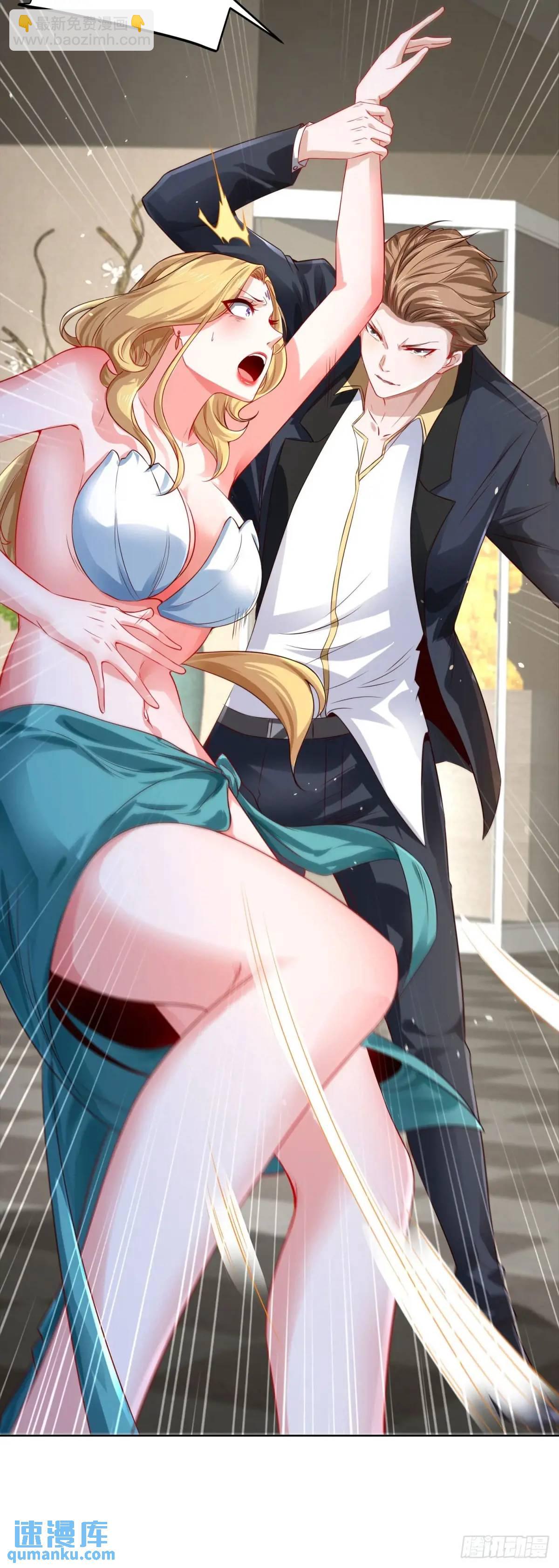 第65话 果然是个恶霸-第67话