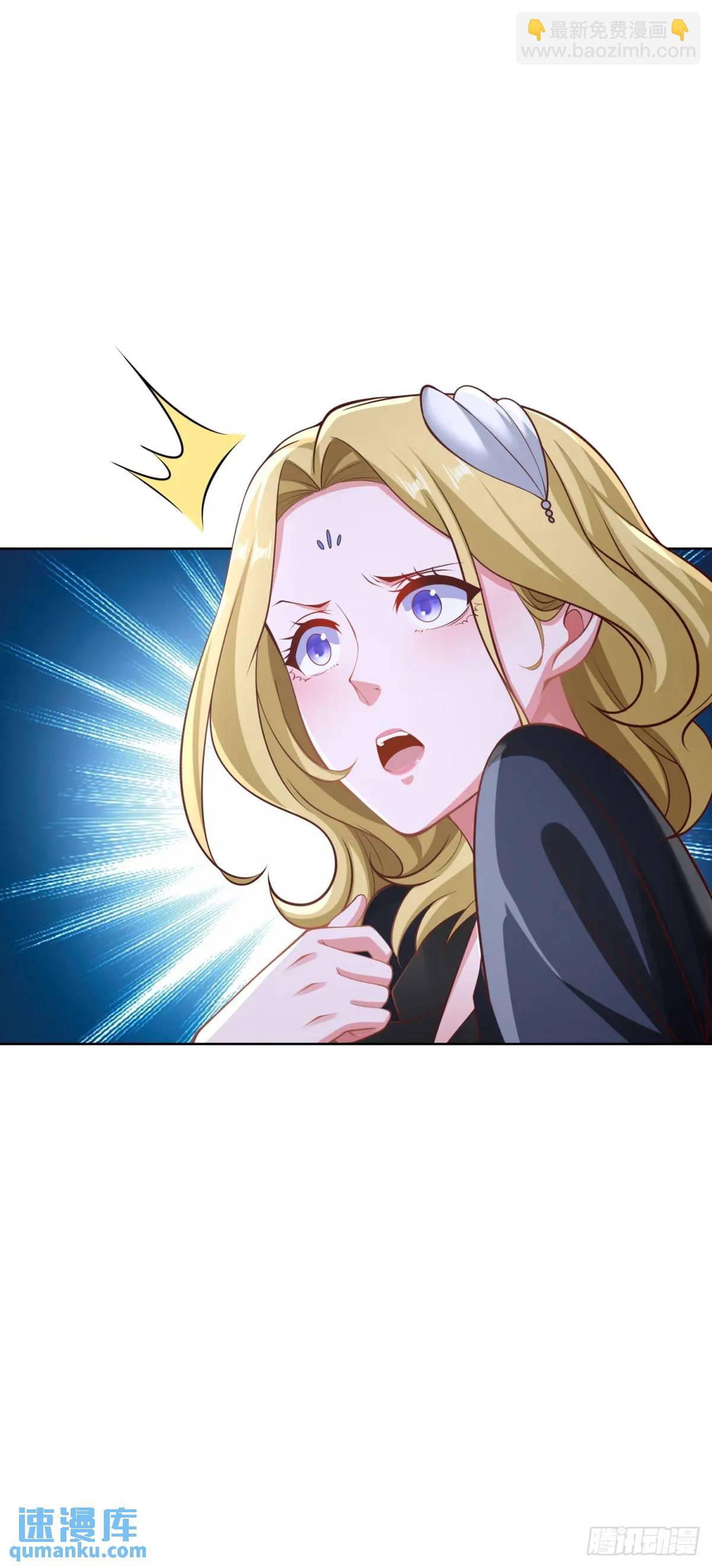 第67话 你帮帮我-第69话