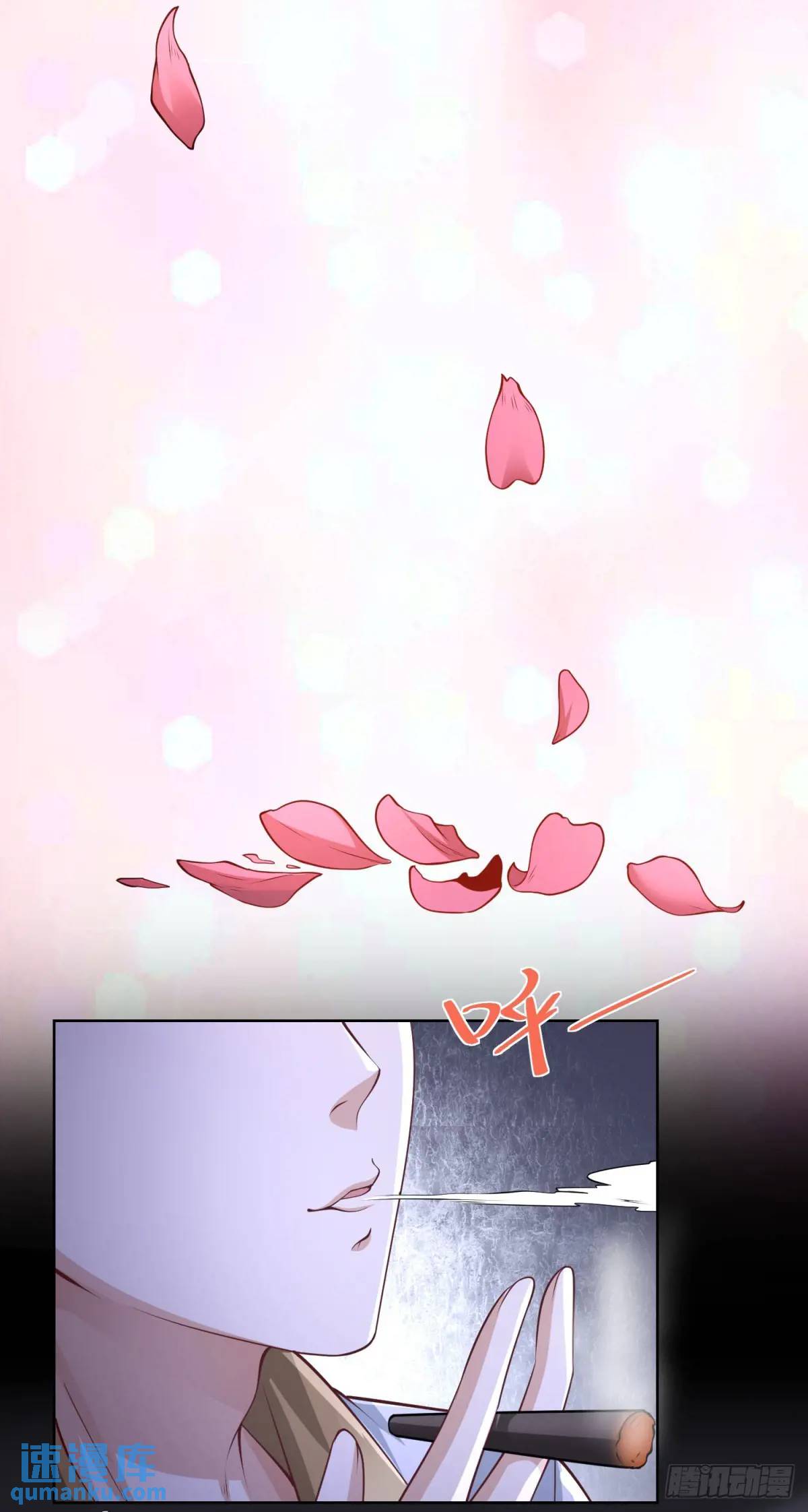 第67话 你帮帮我-第69话