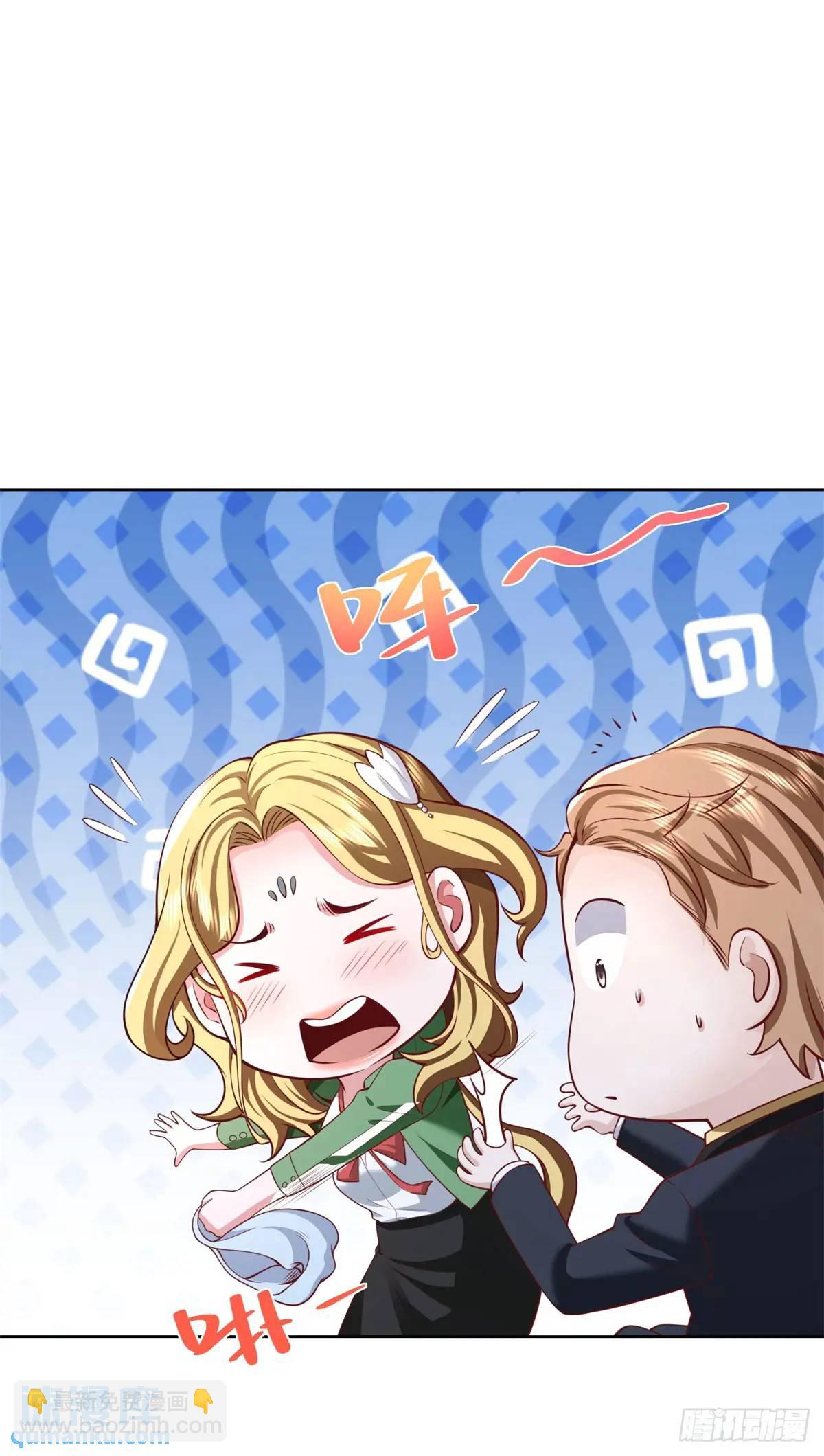 第71话 他很优秀-第73话