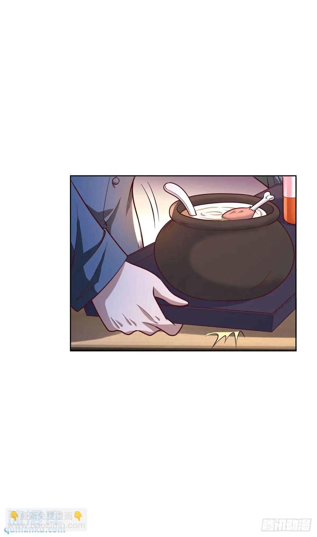 第71话 他很优秀-第73话