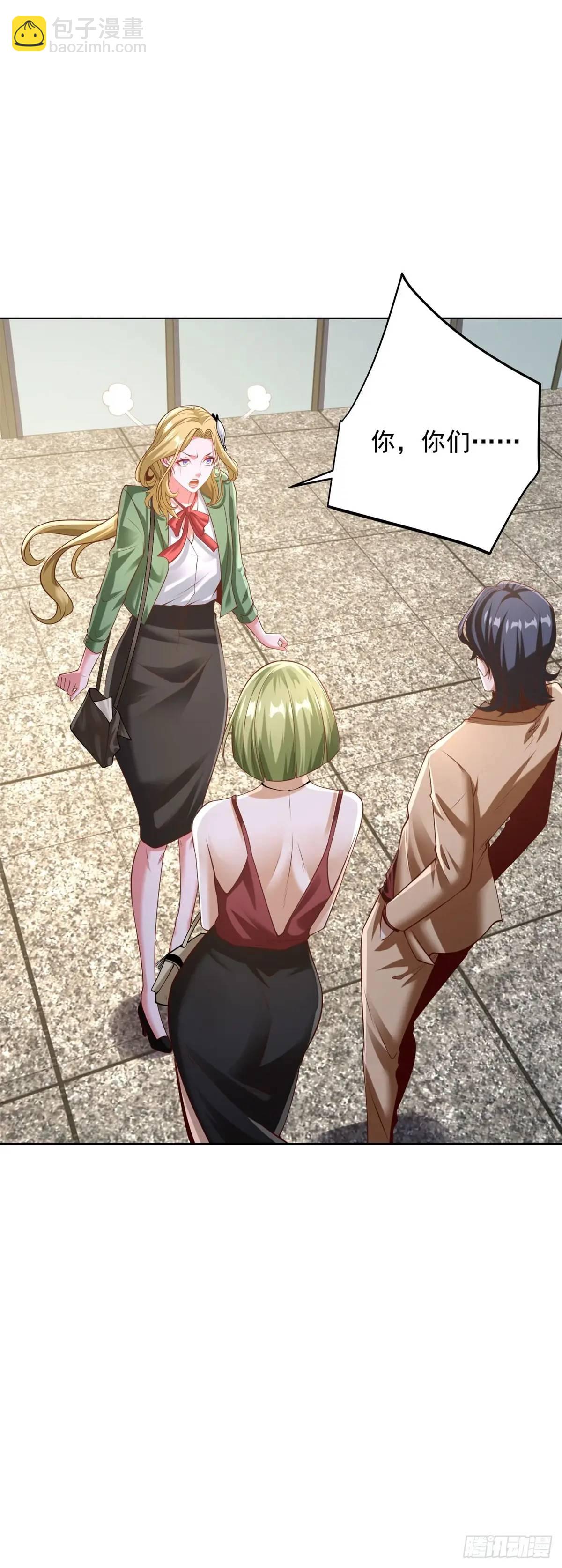 第73话 果然是做大事的人-第75话